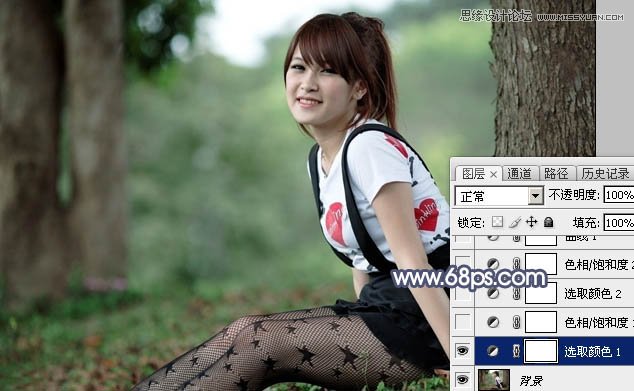 Photoshop调出树下清纯女孩唯美蓝色效果