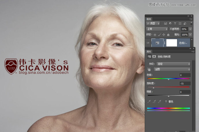 Photoshop调出高质量的黑白人像效果图