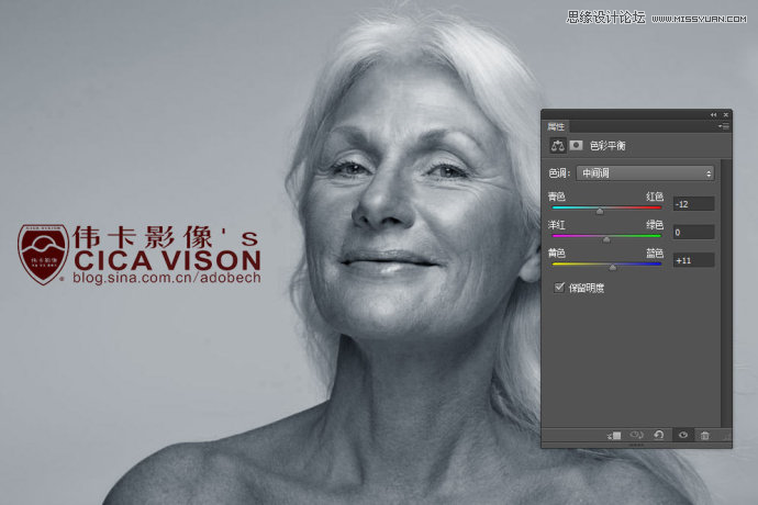 Photoshop调出高质量的黑白人像效果图