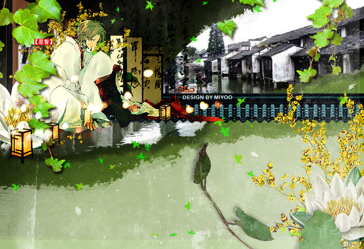 Photoshop制作动漫风格古风签名教程