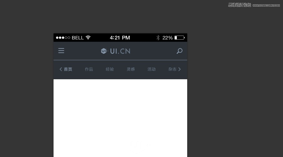 Photoshop制作流畅的动态APP演示动画