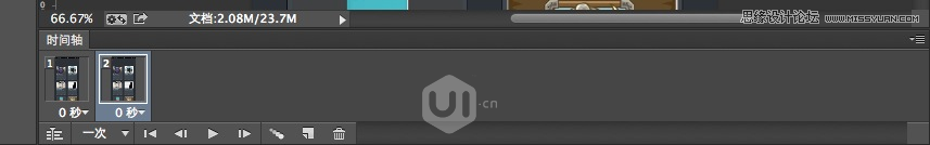 Photoshop制作流畅的动态APP演示动画