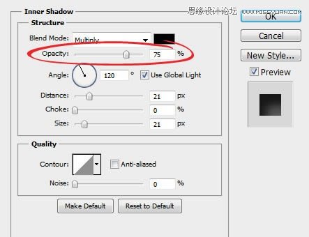 Photoshop通过字体实例解析内阴影功能
