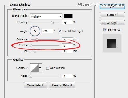 Photoshop通过字体实例解析内阴影功能