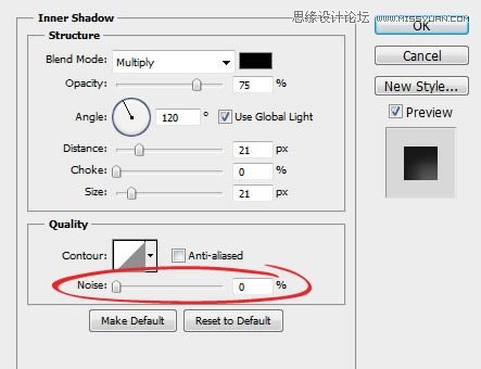 Photoshop通过字体实例解析内阴影功能