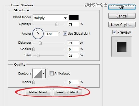 Photoshop通过字体实例解析内阴影功能