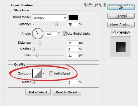 Photoshop通过字体实例解析内阴影功能