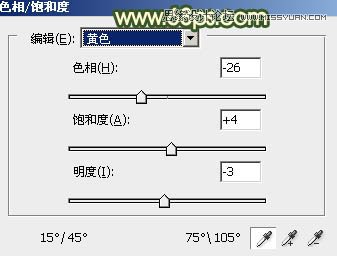 Photoshop调出可爱女孩秋季暖黄色调