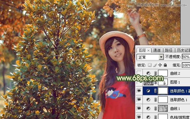 Photoshop调出可爱女孩秋季暖黄色调