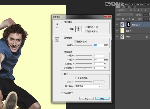 Photoshop合成创意夸张的棒球男孩海报效果