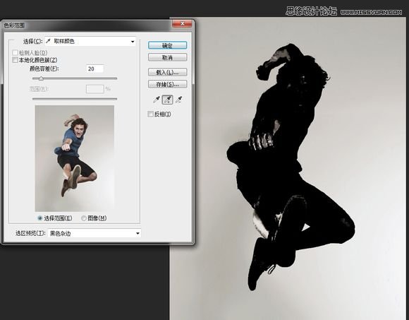 Photoshop合成创意夸张的棒球男孩海报效果