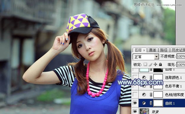 Photoshop调出美女照片清新通透肤色效果