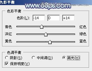 Photoshop调出美女照片清新通透肤色效果