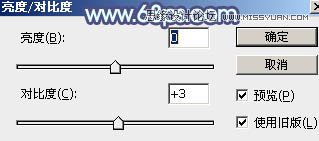 Photoshop调出美女照片清新通透肤色效果