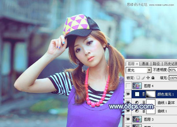 Photoshop调出美女照片清新通透肤色效果