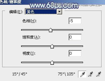 Photoshop调出美女照片清新通透肤色效果