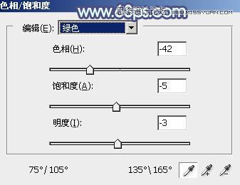 Photoshop调出美女照片清新通透肤色效果