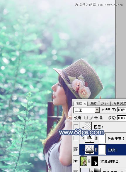 Photoshop调出人像照片绚丽的蓝色效果