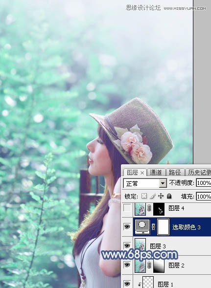 Photoshop调出人像照片绚丽的蓝色效果