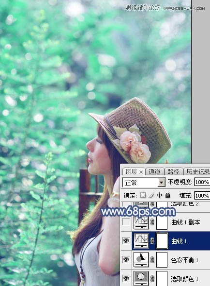 Photoshop调出人像照片绚丽的蓝色效果