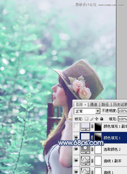 Photoshop调出人像照片绚丽的蓝色效果