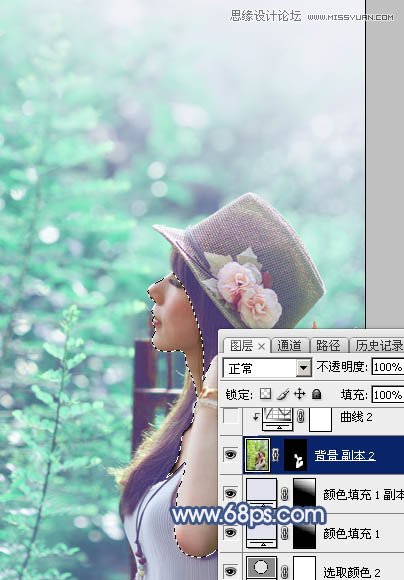 Photoshop调出人像照片绚丽的蓝色效果