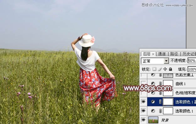 Photoshop调出外景人像秋季红褐色调