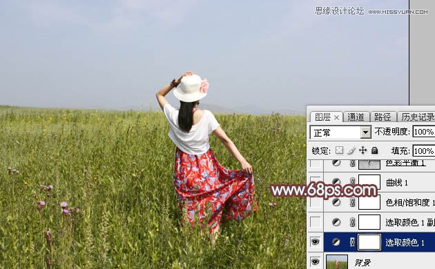 Photoshop调出外景人像秋季红褐色调