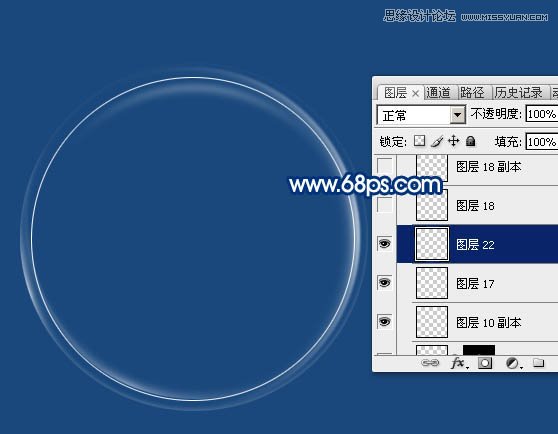 Photoshop绘制立体多层次的透明泡泡