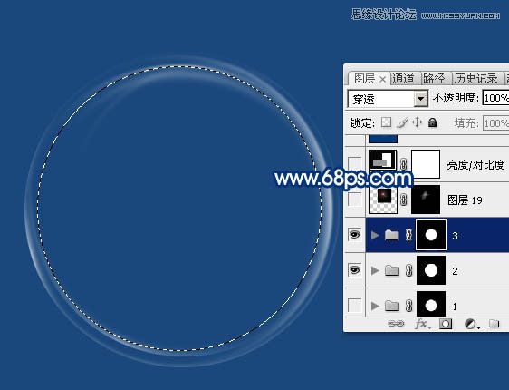 Photoshop绘制立体多层次的透明泡泡