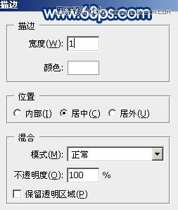 Photoshop绘制立体多层次的透明泡泡