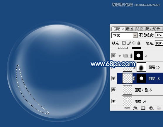 Photoshop绘制立体多层次的透明泡泡