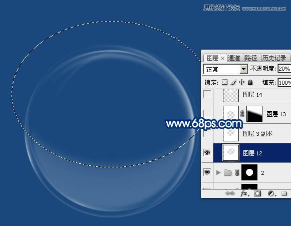Photoshop绘制立体多层次的透明泡泡