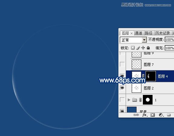 Photoshop绘制立体多层次的透明泡泡