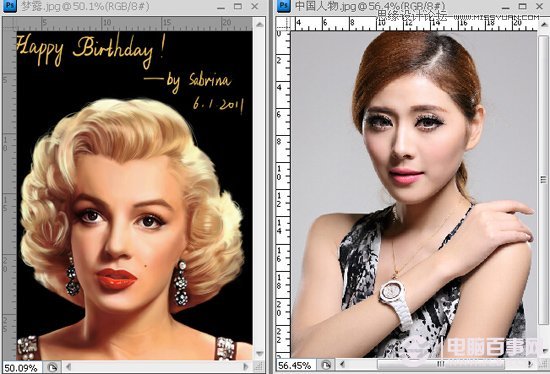 Photoshop巧用蒙版给美女人像换脸