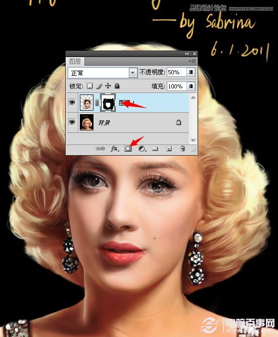 Photoshop巧用蒙版给美女人像换脸