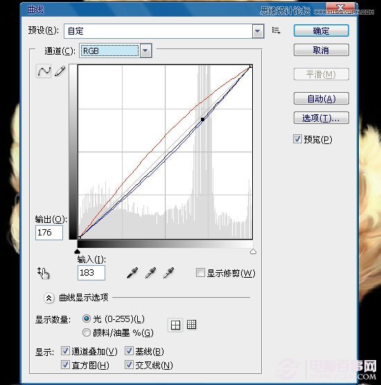 Photoshop巧用蒙版给美女人像换脸