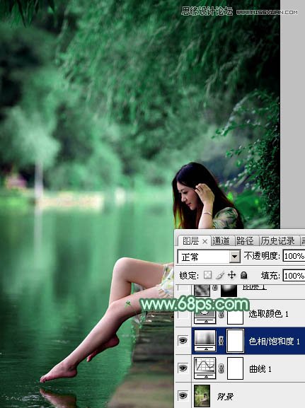 Photoshop调出河边清纯女孩清新的绿色调
