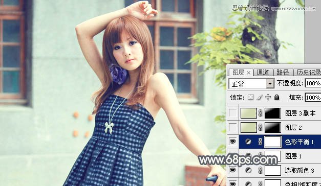 Photoshop调出果子照片朦胧的复古效果