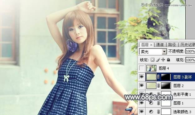 Photoshop调出果子照片朦胧的复古效果