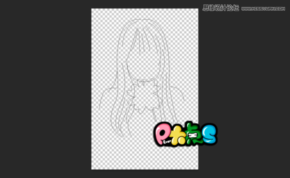 Photoshop把真人照片转成可爱的Q版漫画
