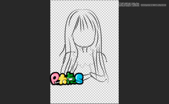 Photoshop把真人照片转成可爱的Q版漫画