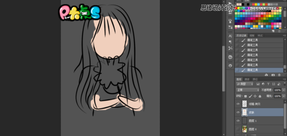 Photoshop把真人照片转成可爱的Q版漫画