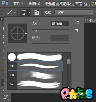 Photoshop把真人照片转成可爱的Q版漫画