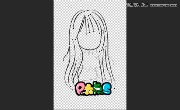 Photoshop把真人照片转成可爱的Q版漫画