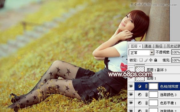 Photoshop调出树下女孩唯美的淡黄色调