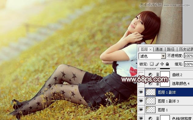 Photoshop调出树下女孩唯美的淡黄色调