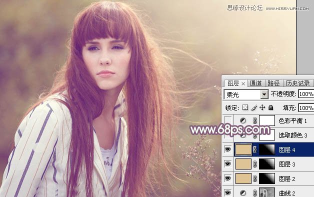 Photoshop调出外景美女甜美的逆光效果