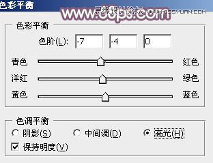Photoshop调出外景美女甜美的逆光效果