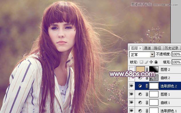 Photoshop调出外景美女甜美的逆光效果